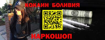 прущие крисы Славгород