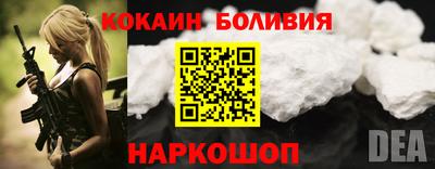 каннабис Славянск-на-Кубани