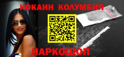 прущие крисы Славгород
