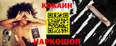 каннабис Славянск-на-Кубани