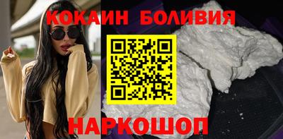 прущие крисы Славгород