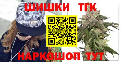 прущие крисы Славгород