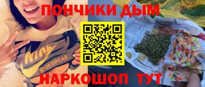 прущие крисы Славгород