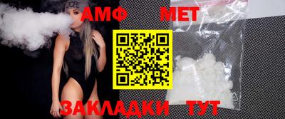 а пвп мука Сланцы